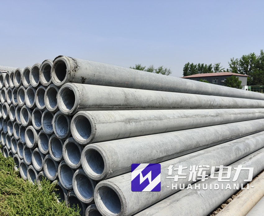 罗平12米水泥电线杆