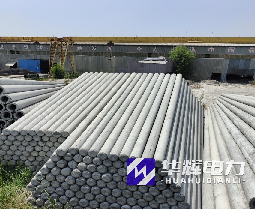 罗平15米水泥电线杆